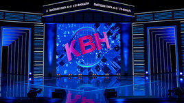 Клуб веселых и находчивых