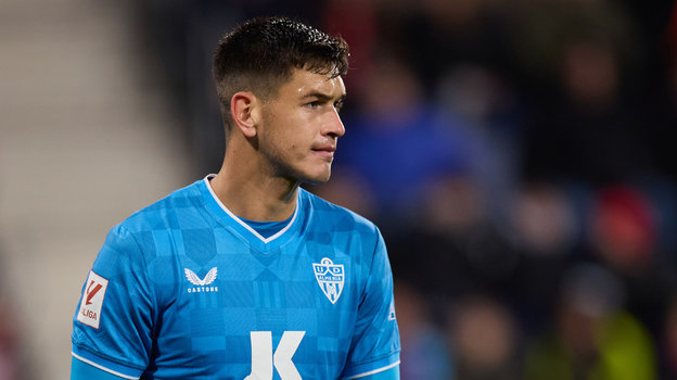 Сесар Монтес.