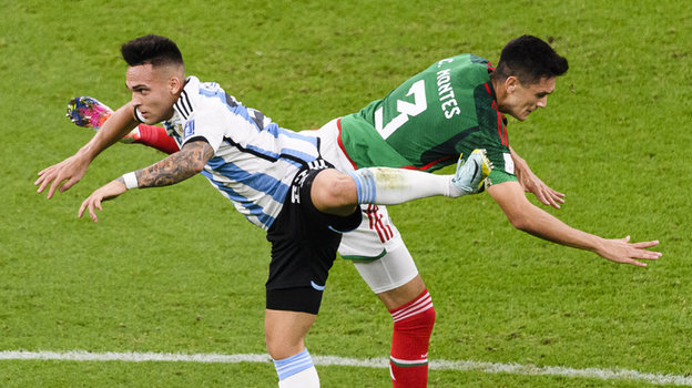 Лаутаро Мартинес и Сесар Монтес.