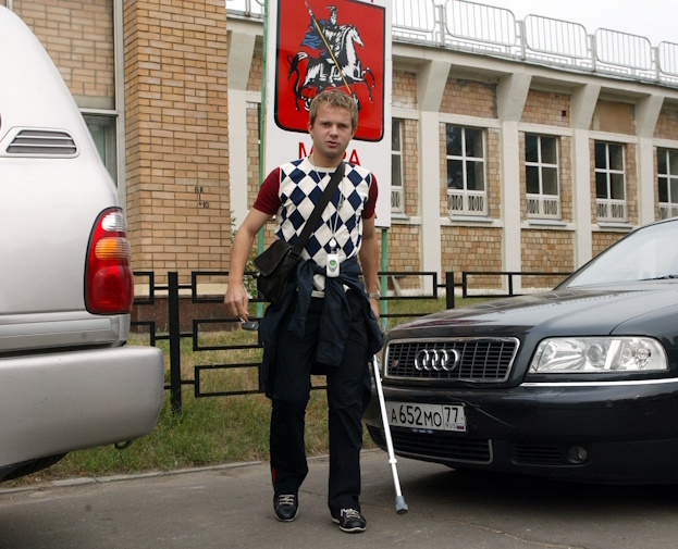 Дмитрий Парфенов.