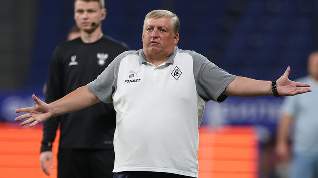 Игорь Осинькин.