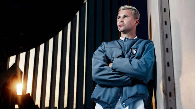 Мерч «Пари НН».