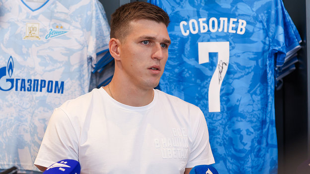 Александр Соболев.