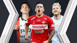 Футболисты Сесар Монтес, Эсекьель Барко и Лусиано Гонду