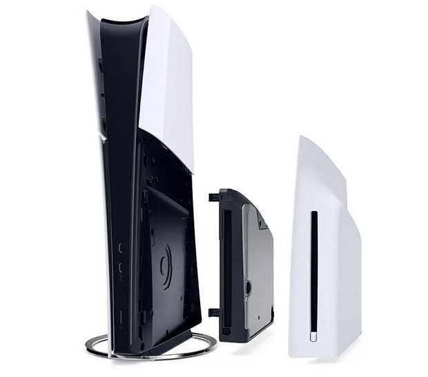 Съемный дисковод.