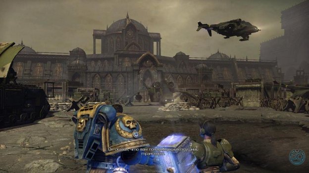 Warhammer 40 000: Space Marine.