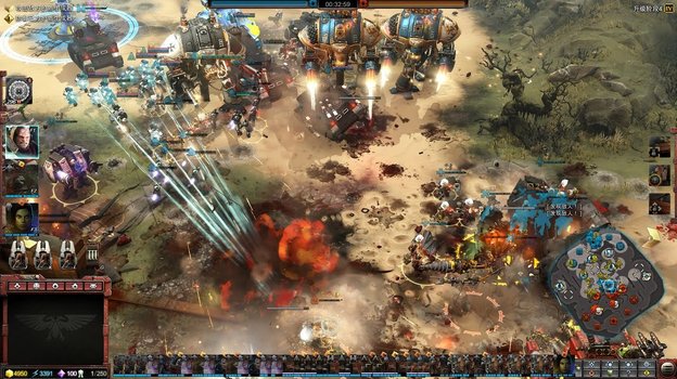 Warhammer 40 000: Dawn of War.