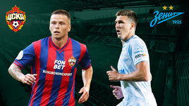 «Зенит» в Москве победил ЦСКА благодаря голу Лусиано. Онлайн-трансляция матча РПЛ