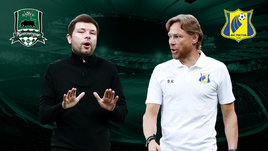 «Краснодар» обыграл «Ростов» в южном дерби. Онлайн-трансляция матча РПЛ