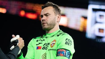 Игорь Акинфеев (ЦСКА).