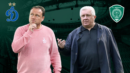 «Динамо» — «Ахмат»: бело-голубые одержали победу. Онлайн-трансляция матча РПЛ