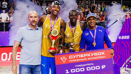 Волейболисты Хорхе Алайо и Нослен Диас