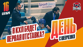 Немировски может лишиться поста, СКА выиграл натужно