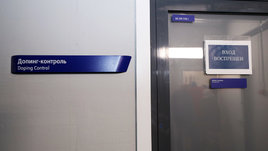 В России обсуждают уголовную ответственность для спортсменов за допинг. А как обстоят дела в других странах?