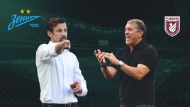 «Зенит» обыграл «Рубин». Онлайн-трансляция матча Кубка России