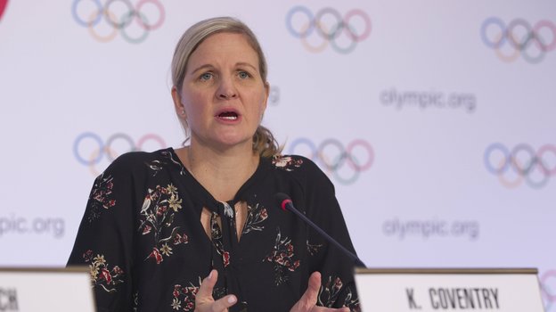 Кирсти Ковентри.