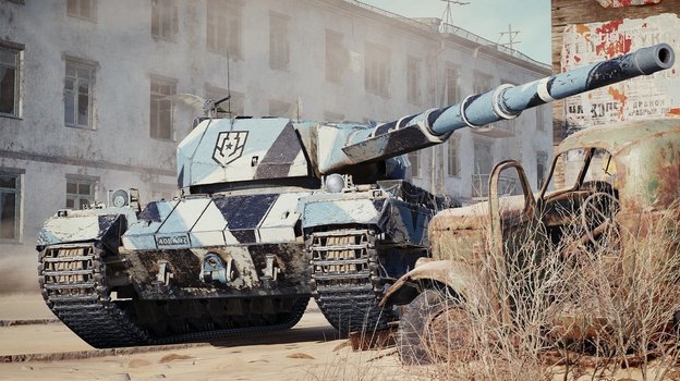 2D-стиль «Ослепляющий камуфляж».