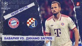 «Бавария» — «Динамо» (Загреб): Лига чемпионов, 1-й тур, видеообзор матча