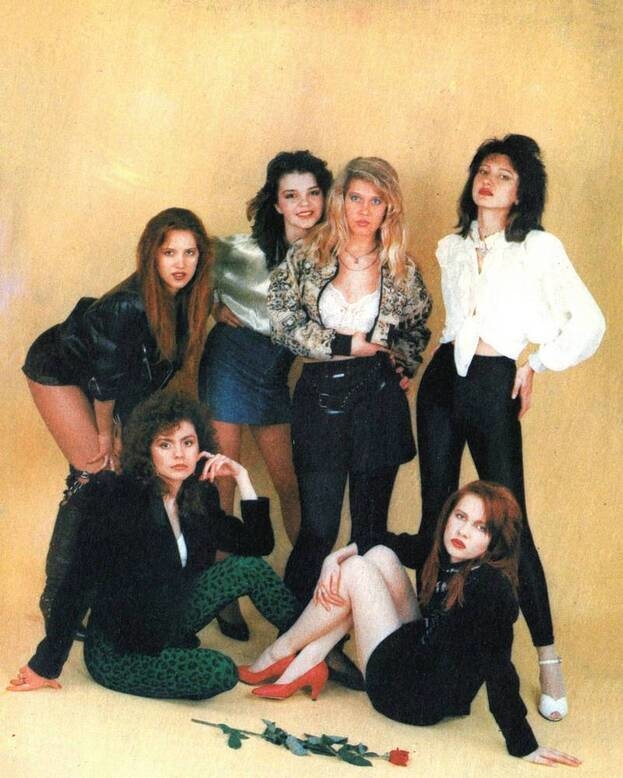 Группа «Комбинация».