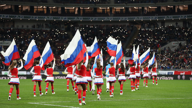 Группа поддержки перед матчем Россия — Шотландия в отборе на Евро-2020.