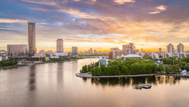 Екатеринбург