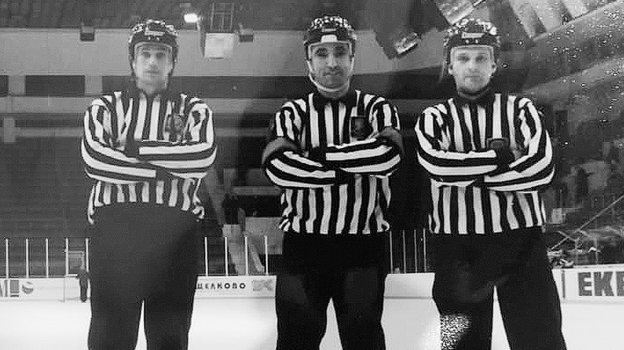 Хоккейные судьи Сергей Козлов, Леонид Вайсфельд и Александр Поляков (слева направо).