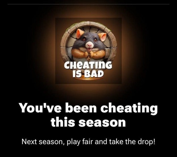 Такое предупреждение находится в разделе AirDrop.