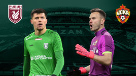 ЦСКА сыграл вничью с «Рубином». Онлайн-трансляция матча РПЛ