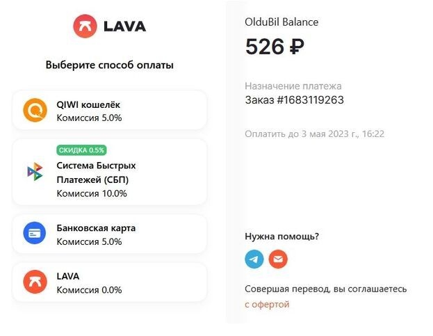 Как пополнить Steam в России в 2024 году.