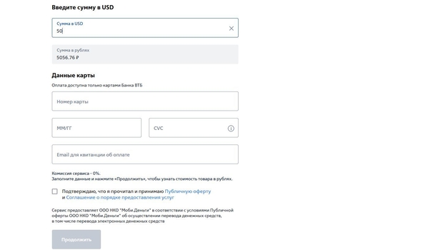 Как пополнить Steam в России в 2024 году.