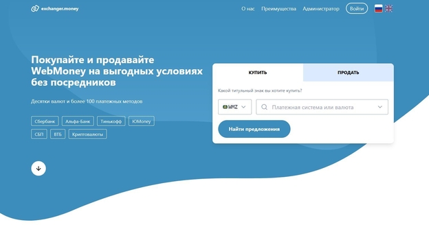 Как пополнить Steam в России в 2024 году.