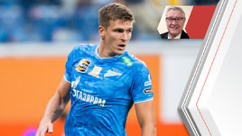 Футболист «Зенита» Александр Соболев