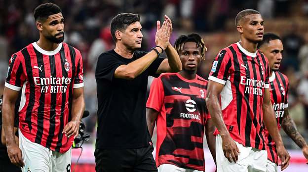 Пауло Фонсека с игроками «Милана». Пауло Фонсека с игроками «Милана»