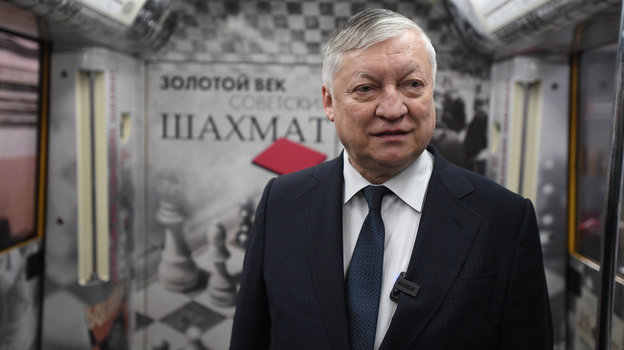 Анатолий Карпов. Анатолий Карпов