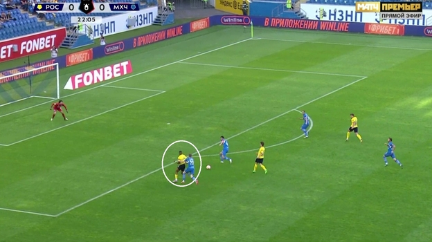 Скриншот трансляции.