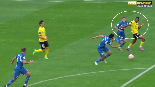 Скриншот трансляции.