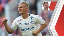 Футболист «Динамо» Константин Тюкавин