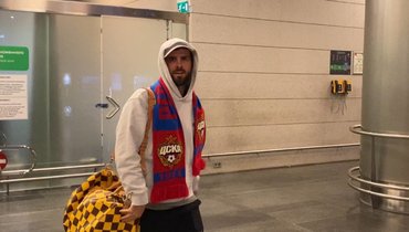 Миралем Пьянич.