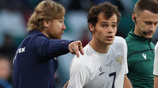 Валерий Карпин и Артем Карпукас.