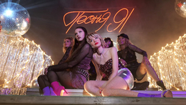 Кадр из сериала «Комбинация»