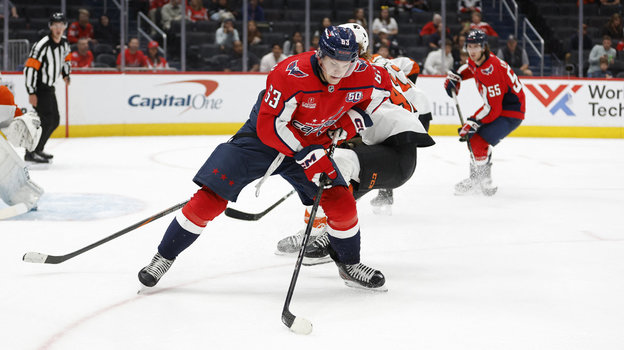 Иван Мирошниченко. Хоккеист Иван Мирошниченко