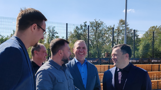 Глава ДНР Денис Пушилин и председатель ПСБ Петр Фрадков.