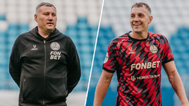 Заур Тедеев и Артем Дзюба