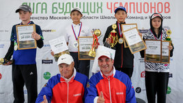 Победители турнира по гольфу «Лига будущих чемпионов»