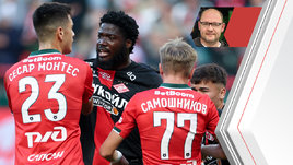 Сесар Монтес. Шамар Николсон, Илья Самошников и Манфред Угальде