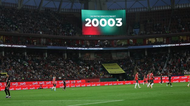 Матч «Локомотив» — «Спартак» посетили более 20000 зрителей.
