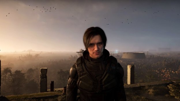 Незнакомец.