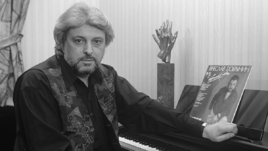 Вячеслав Добрынин