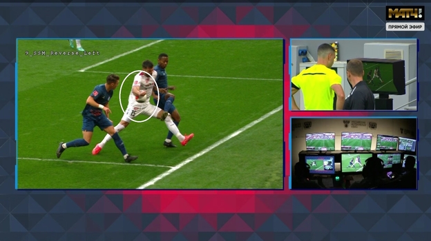 Эпизод матча «Рубин» — «Факел».