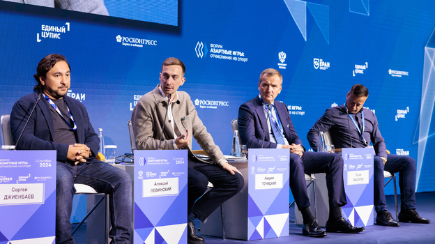 Алексей Левинский.